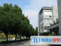 2025广元市中考数学满分是多少？