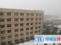 2025雅安市中考英语满分是多少？