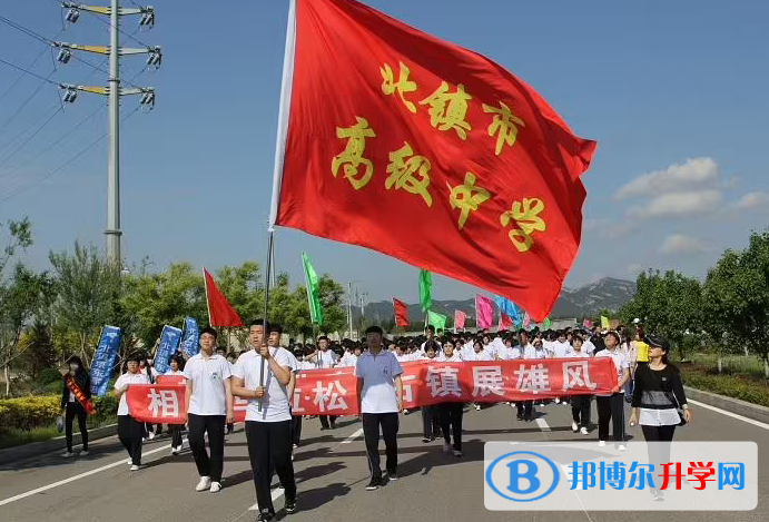 锦州市十大高中排名 锦州市高中排名榜前十名