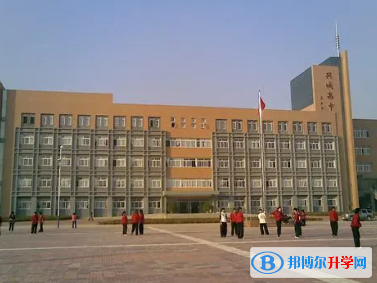 兴城市三大高中排名 辽宁兴城高中排名榜前三名