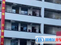 2025攀枝花中考物理满分是多少？