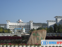 2025宜宾市中考生物满分是多少？