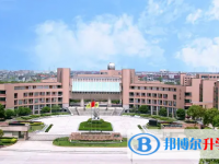 2025漯河市中考历史满分是多少？