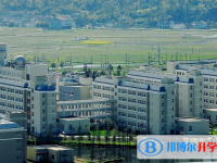 2025雅安市中考道德与法制满分是多少？