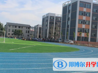 2025焦作市中考历史满分是多少？
