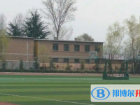2025新乡市中考历史满分是多少？