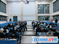 安徽利辛第一中学2025年报名条件、招生要求、招生对象
