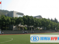 2025内江市中考道德与法制满分是多少？