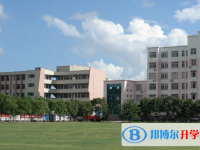 2025内江中考历史满分是多少？