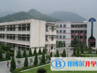 2025乐山中考历史满分是多少？