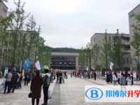 2025宜宾中考地理满分是多少？