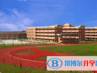 2025洛阳市中考历史满分是多少？