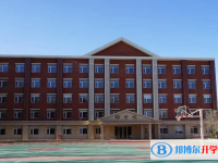 2025鹤壁市中考历史满分是多少？