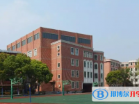 2025周口市中考历史满分是多少？