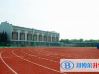 2025内江中考地理满分是多少？