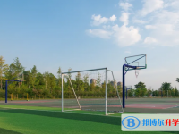 2025安阳市中考道德与法制满分是多少？
