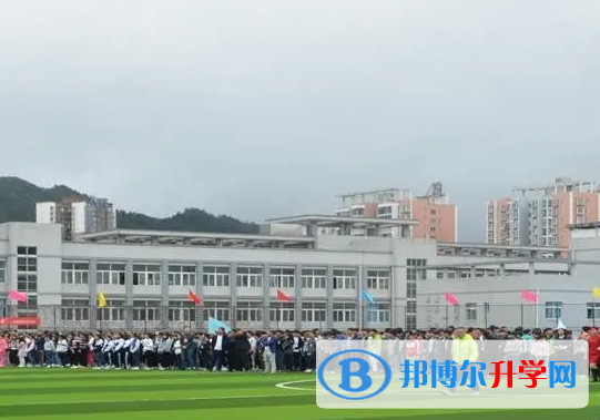 2023平顶山中考历史满分是多少?