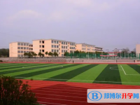 2025焦作中考化学满分是多少？