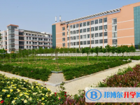 2025新乡中考化学满分是多少？