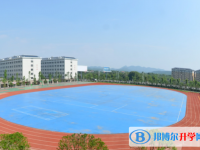 2025安阳中考化学满分是多少？