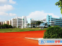 2025信阳市中考道德与法制满分是多少？