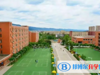 2025焦作中考英语满分是多少？