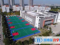 2025洛阳中考物理满分是多少？