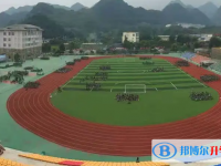 2025三门峡中考英语满分是多少？