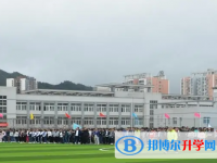 2025新乡中考英语满分是多少？