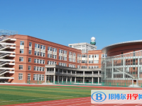 2025安阳中考英语满分是多少？