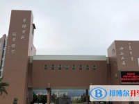 2025绍兴中考数学满分是多少？