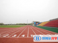 2025安阳中考数学满分是多少？