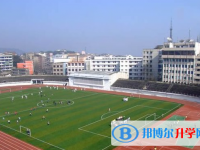 2025信阳中考数学满分是多少？