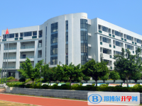 2025鹤壁中考数学满分是多少？