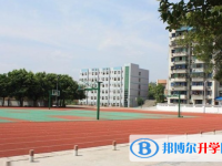 2025平顶山中考数学满分是多少？