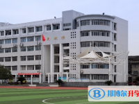 2025南阳中考数学满分是多少？