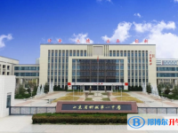 2025聊城高中学校前十排名榜