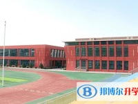 2025太原市中考历史满分是多少？