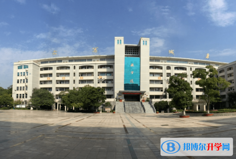 2023怀化高中学校前十排名榜