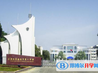 2025岳阳高中学校前十排名榜