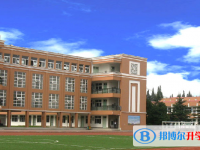2025晋中市中考历史满分是多少？