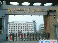 2025鹤壁高中学校前十排名榜