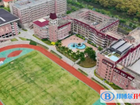 2025阳泉市中考历史满分是多少？