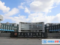 2025张家口高中学校前十排名榜
