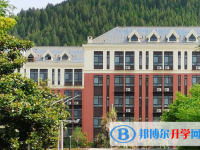 2025长治市中考化学满分是多少？