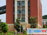 2025阳泉市中考化学满分是多少？