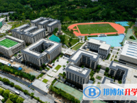 2025晋中市中考英语满分是多少？