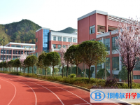 2025忻州市中考英语满分是多少？