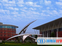 2025晋城市中考数学满分是多少？
