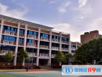 2025长治市中考数学满分是多少？